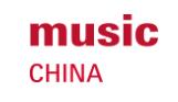 2025中國(guó)(上海)國(guó)際樂器展覽會(huì)